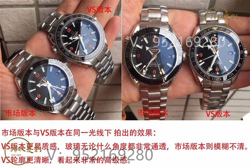 VS廠歐米茄海馬600美好星球做工怎么樣,對比市場版本值得買嗎-復刻表