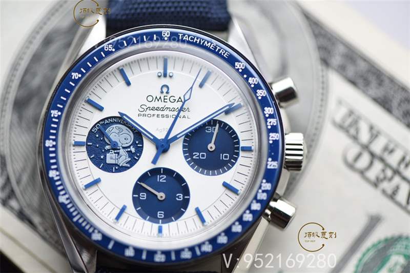 OS廠歐米茄超霸