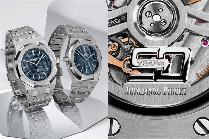 2022愛彼Royal Oak面世50年,不可錯過的周年紀念新表-復刻表