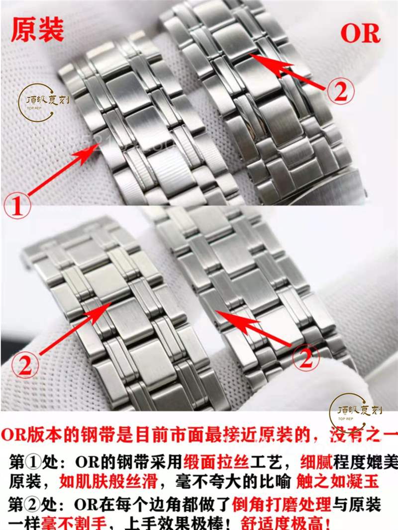 OR廠歐米茄海馬300灰盤(pán)復(fù)刻表對(duì)比正品怎么樣-復(fù)刻表
