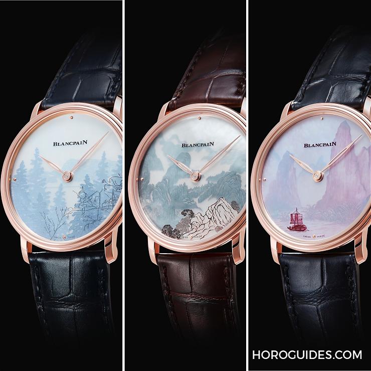 表盤薄如蟬翼，3D山水空靈如斯｜臺灣限定！Blancpain大藝術家系列珍珠母貝剪影浮雕腕表-復刻表