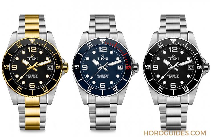 強大規格奇襲！Titoni海洋探索系列600米深潛腕表-復刻表