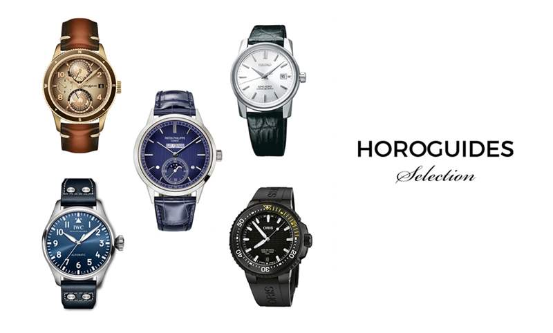 編輯最愛?Joseph精選2021新作五款-復(fù)刻表