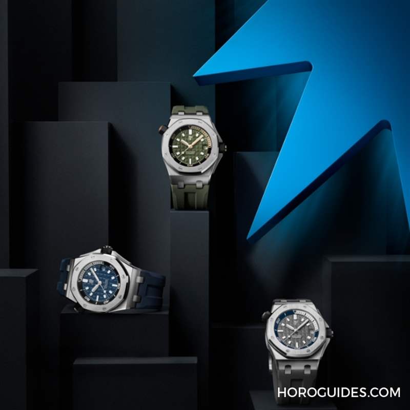 時尚新色、快拆表帶!AP全新皇家橡樹離岸型ROO Diver-復刻表