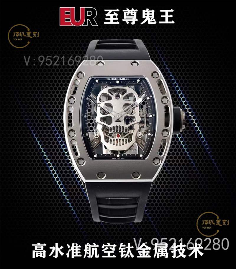 EUR廠理查德米勒rm052骷髏頭腕表復(fù)刻做工怎么樣-復(fù)刻表