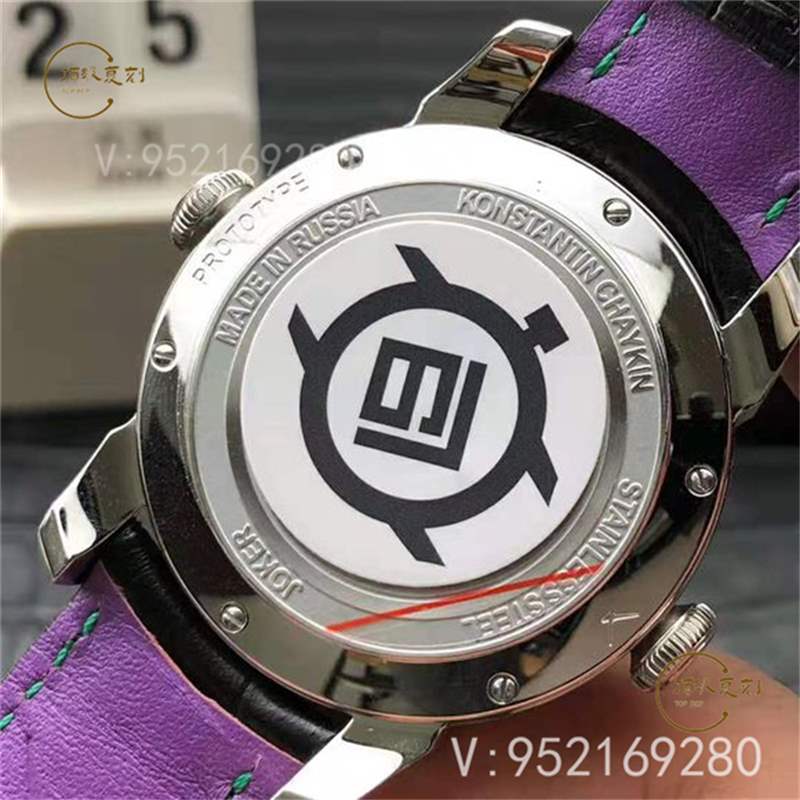 V9廠俄羅斯切金小丑復刻表是不是最高版本-復刻表