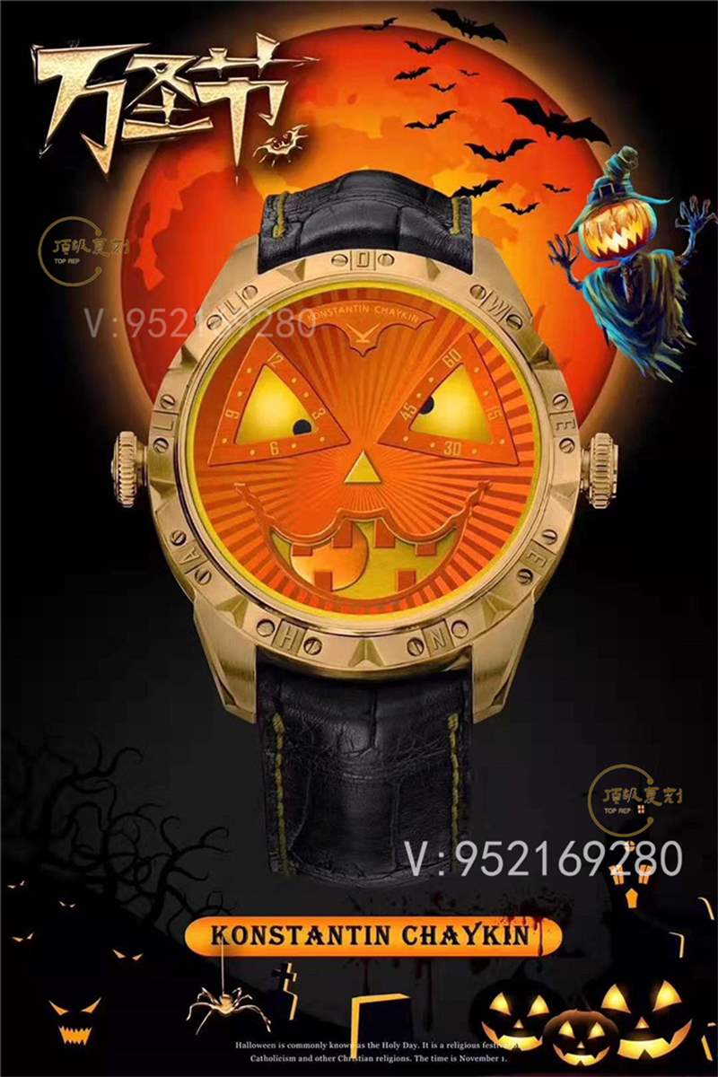 TW廠俄羅斯切金小丑復刻表對比正品能超越v9廠俄羅斯小廠嗎-復刻表