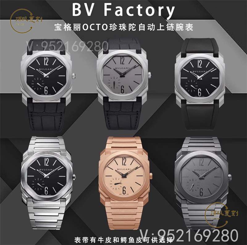 BV廠寶格麗octo機械機芯復刻表做工怎么樣-復刻表