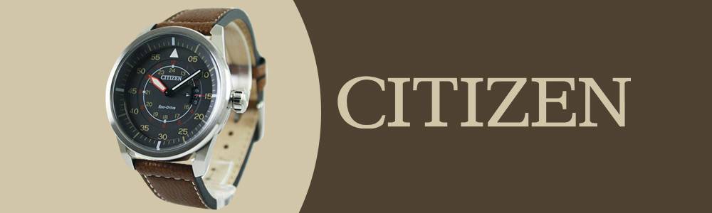 公民生態(tài)驅動飛行員動力儲備 AW1360-12H 男士手表-復刻表