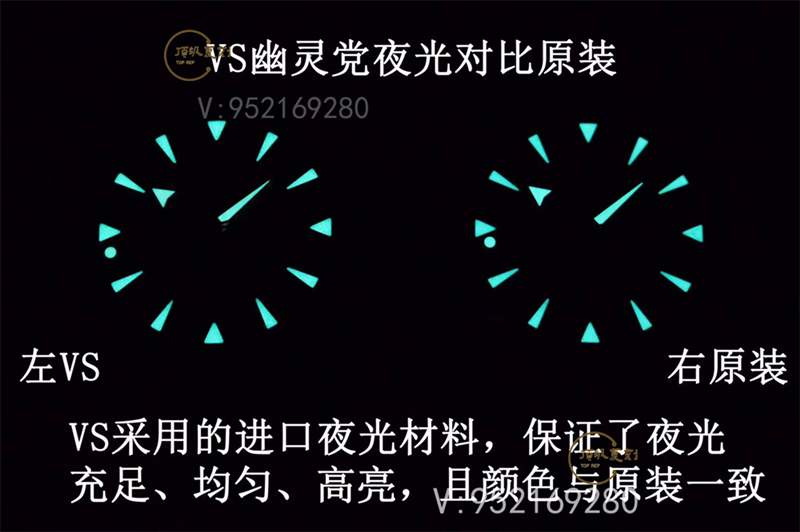 VS廠歐米茄海馬007幽靈黨復刻表評測,對比正品做工怎么樣-復刻表