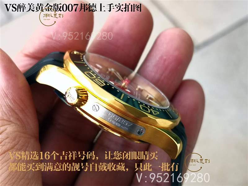 VS廠歐米茄海馬黃金版女王密使007復刻表怎么樣,醉美黃金版邦德-復刻表