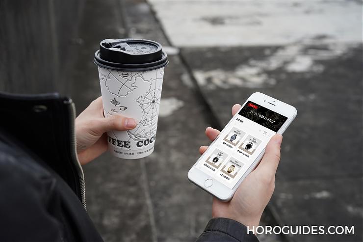 最新、最快、最齊全！Horoguides 2020新表專區正式開放-復刻表