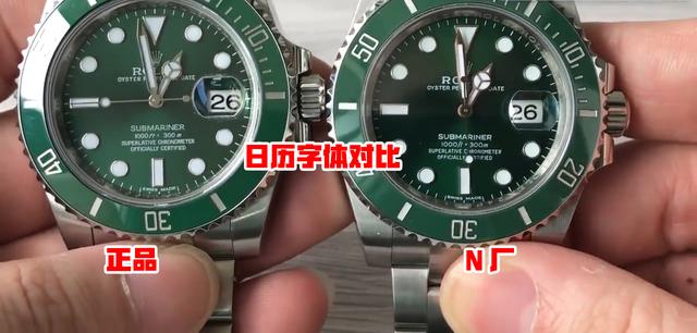 N廠勞力士綠水鬼對比ar廠怎么樣,那個更值得入手-復刻表