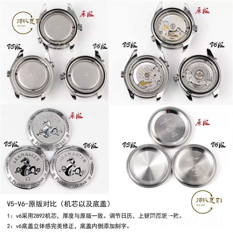 N廠歐米茄v6版液態(tài)金屬海馬1948復(fù)刻會(huì)一眼假嗎-復(fù)刻表