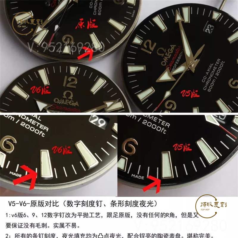 N廠歐米茄v6版液態(tài)金屬海馬1948復(fù)刻會(huì)一眼假嗎-復(fù)刻表