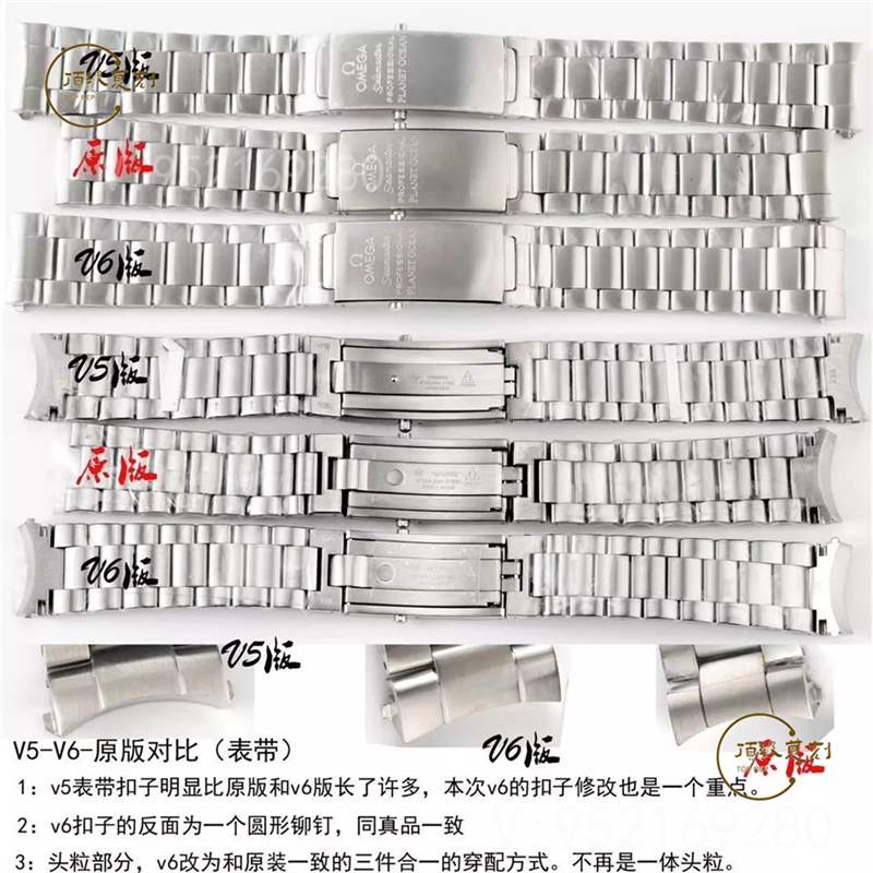 N廠歐米茄v6版液態(tài)金屬海馬1948復(fù)刻會(huì)一眼假嗎-復(fù)刻表