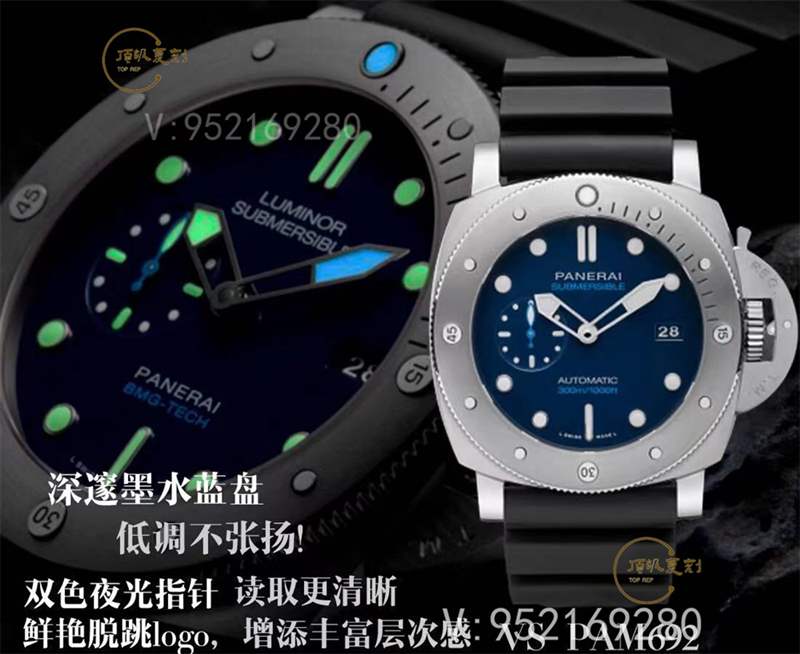 VS廠沛納海692鈦殼復(fù)刻表評(píng)測(cè)-VS廠pam692做工怎么樣-復(fù)刻表