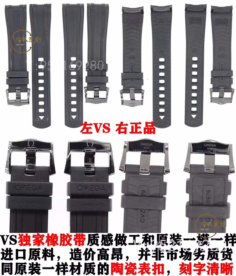 VS廠黑陶瓷鈦海馬300-VS廠歐米茄海馬300鈦陶瓷黑暗騎士復刻表對比正品-復刻表