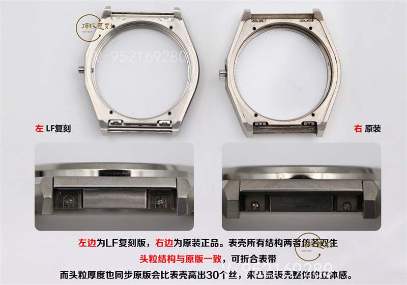 LF廠真力時DEFY系列復(fù)刻表全新升級對比正品做工怎么樣-復(fù)刻表