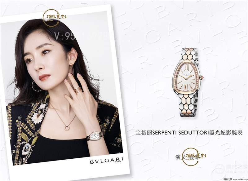 BV廠寶格麗鎏光蛇影系列女士復刻手表做工怎么樣-復刻表