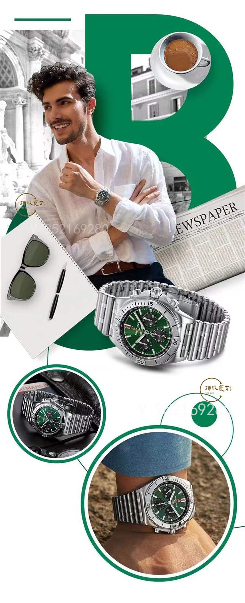 GF廠百年靈機械計時鋼王B01系列賓利綠盤復刻表做工評測-復刻表