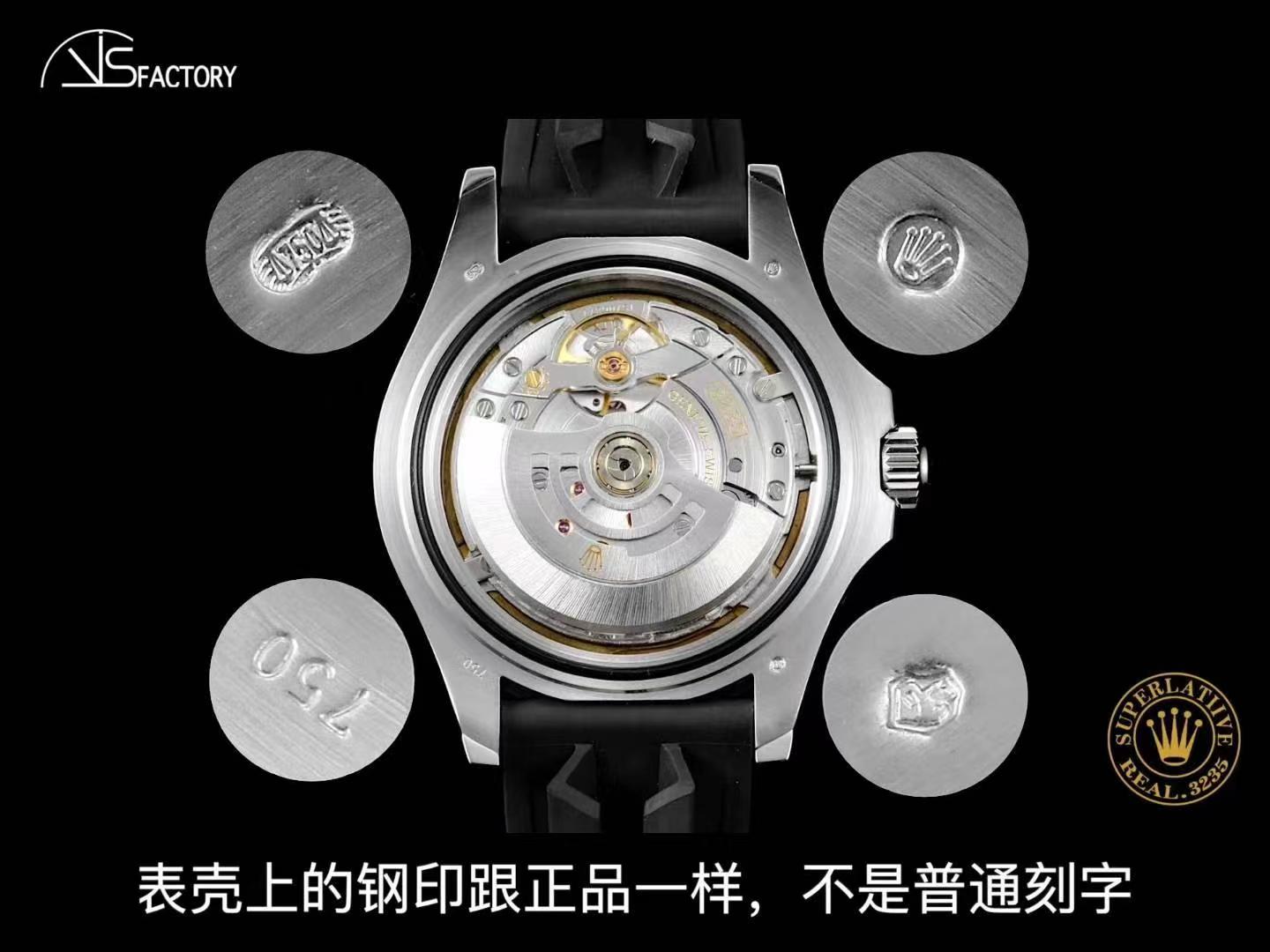 VS廠(chǎng)勞力士藍(lán)/灰游艇3235機(jī)芯和C廠(chǎng)游艇上海機(jī)芯怎么區(qū)分-復(fù)刻表