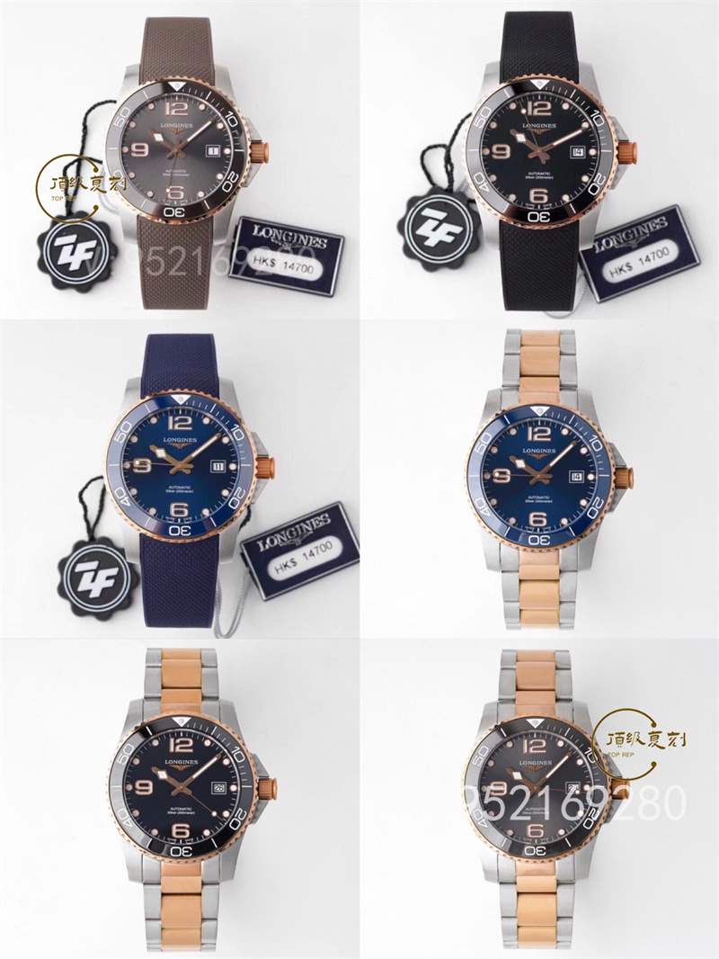 ZF廠浪琴康卡斯機芯怎么樣,怎么快速分辨ZF廠康卡斯?jié)撍?復刻表