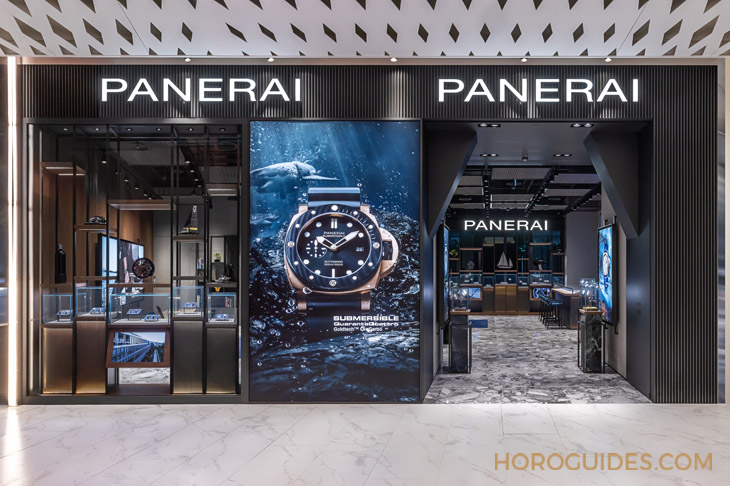 Panerai全新概念店進駐臺北東區新地標Diamond Towers-復刻表