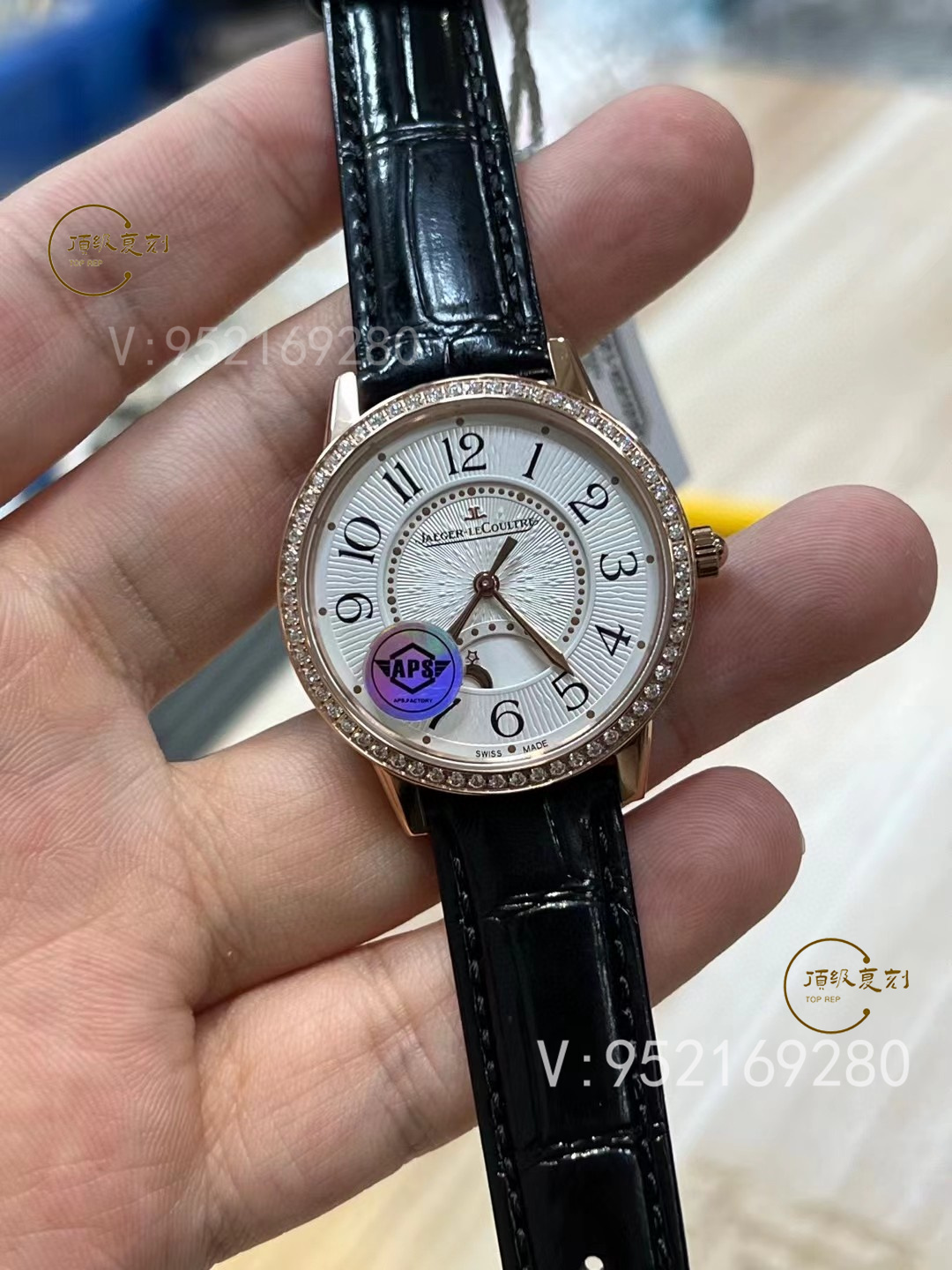 APS廠積家鉆圈約會(huì)系列玫瑰金殼做工評(píng)測(cè)，細(xì)節(jié)怎么樣-復(fù)刻表