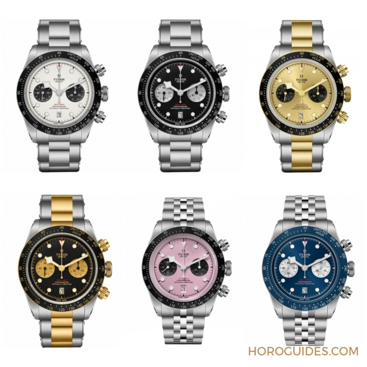 沉穩(wěn)帝舵藍(lán)新裝現(xiàn)身，TUDOR推出Black Bay Chrono “Blue”專(zhuān)門(mén)店限定版-復(fù)刻表