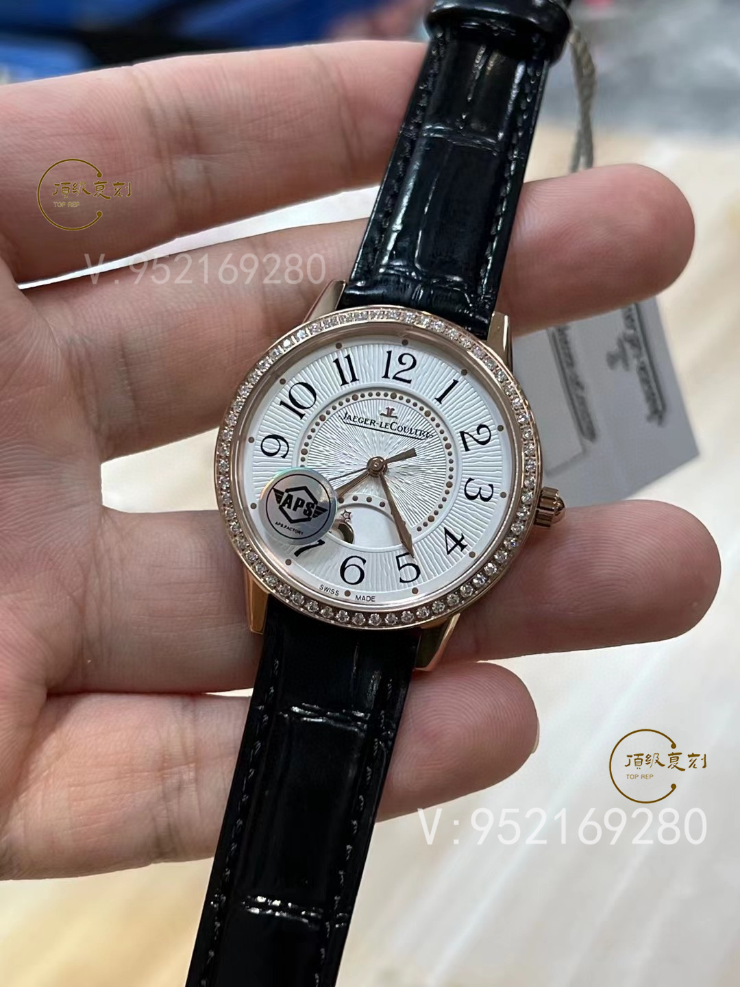 APS廠積家鉆圈約會(huì)系列玫瑰金殼做工評(píng)測(cè)，細(xì)節(jié)怎么樣-復(fù)刻表