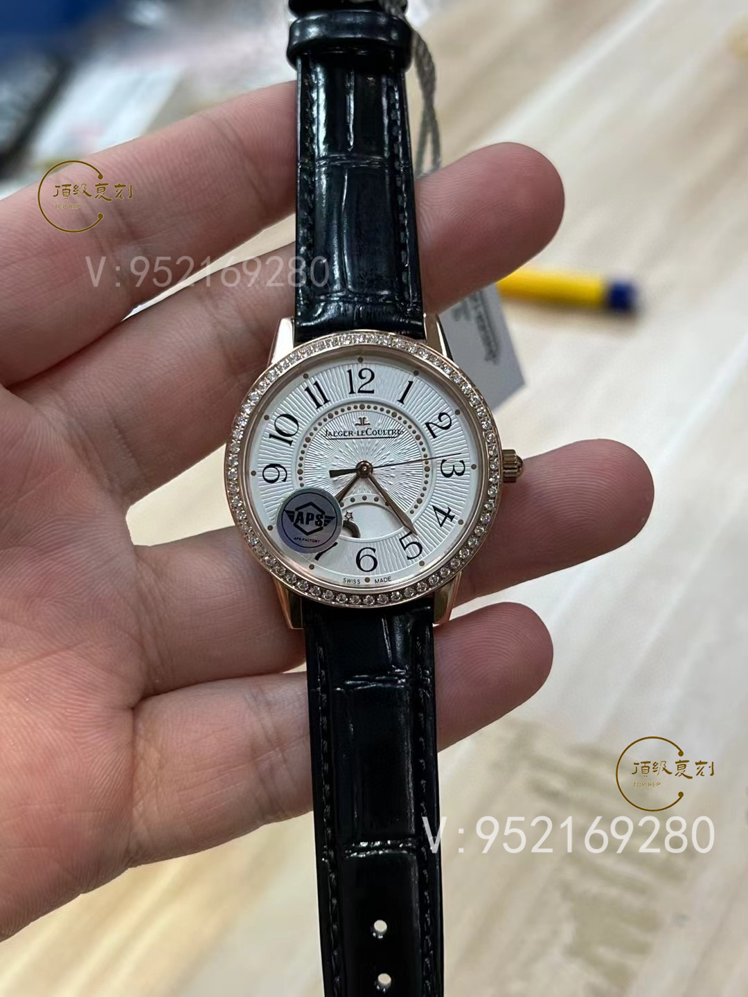 APS廠積家鉆圈約會(huì)系列玫瑰金殼做工評(píng)測(cè)，細(xì)節(jié)怎么樣-復(fù)刻表