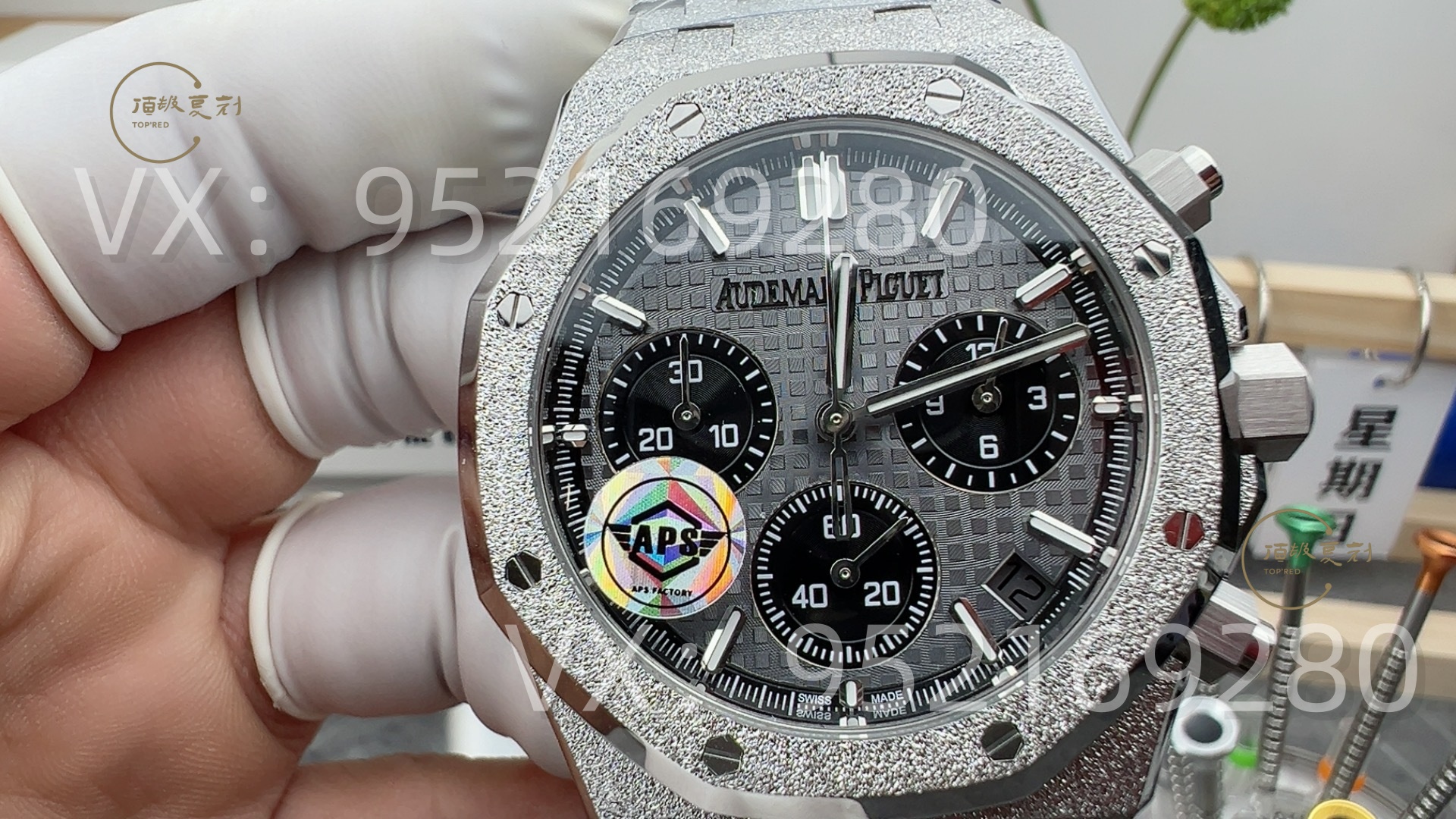 APS廠AP愛彼26240熊貓計時霜金腕表做工怎么樣,4401一體機-復(fù)刻表