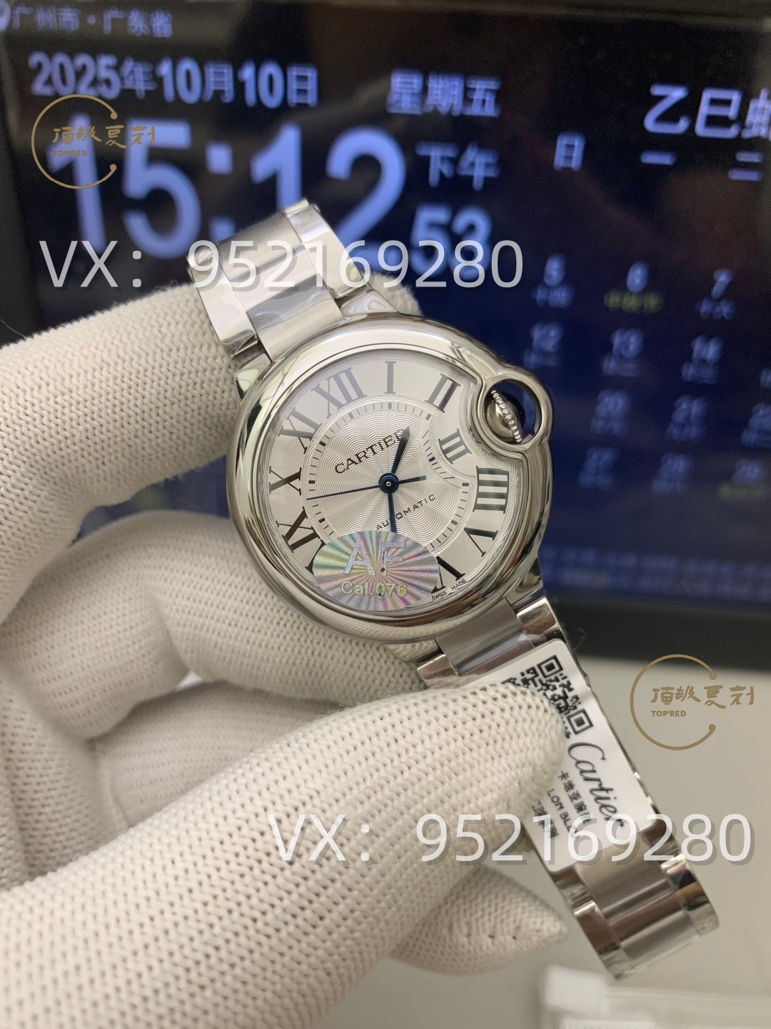 AF廠卡地亞33mm女士藍氣球怎么樣，076一檔機芯！-復刻表